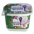 AUCHAN Fromage blanc 7.8% 1kg
