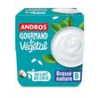 ANDROS Gourmand & Végétal - Dessert brassé au lait de coco nature 8x100g