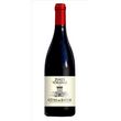 Vin rouge AOP Côtes du Rhône Porte d'Orange 75cl
