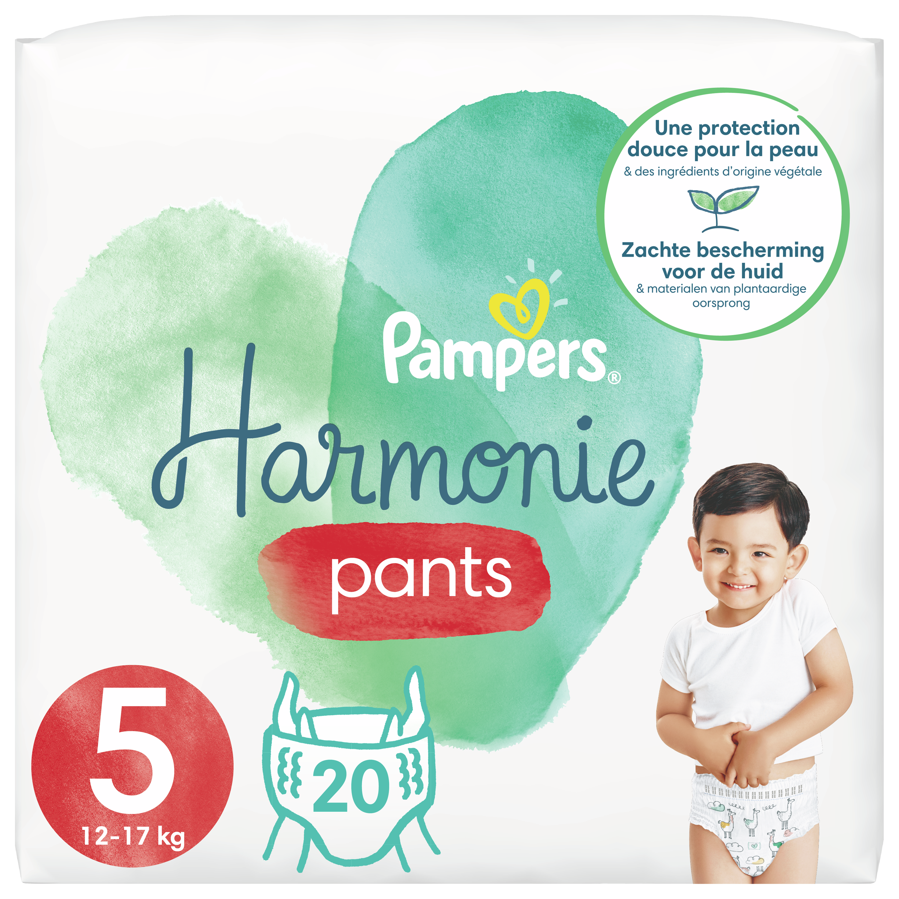 Lot de 2 cartons couches Pampers Harmonie Pants taille 5 124 couches -  Pampers