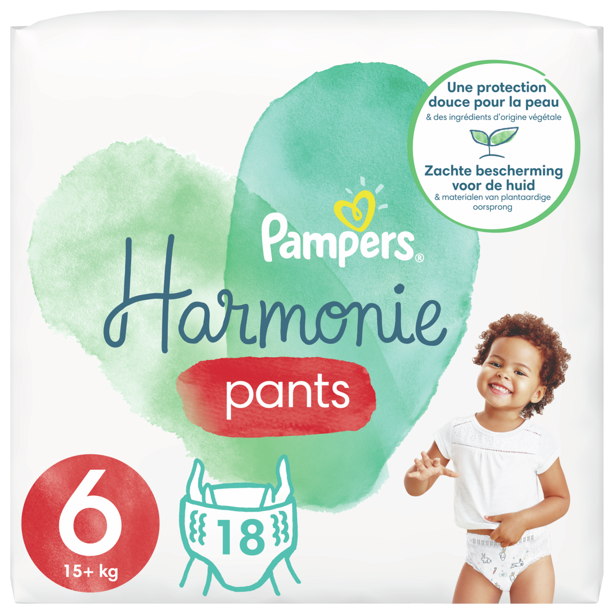 AUCHAN BABY Couches-culottes taille 6 +16kg 36 couches-culottes pas cher 