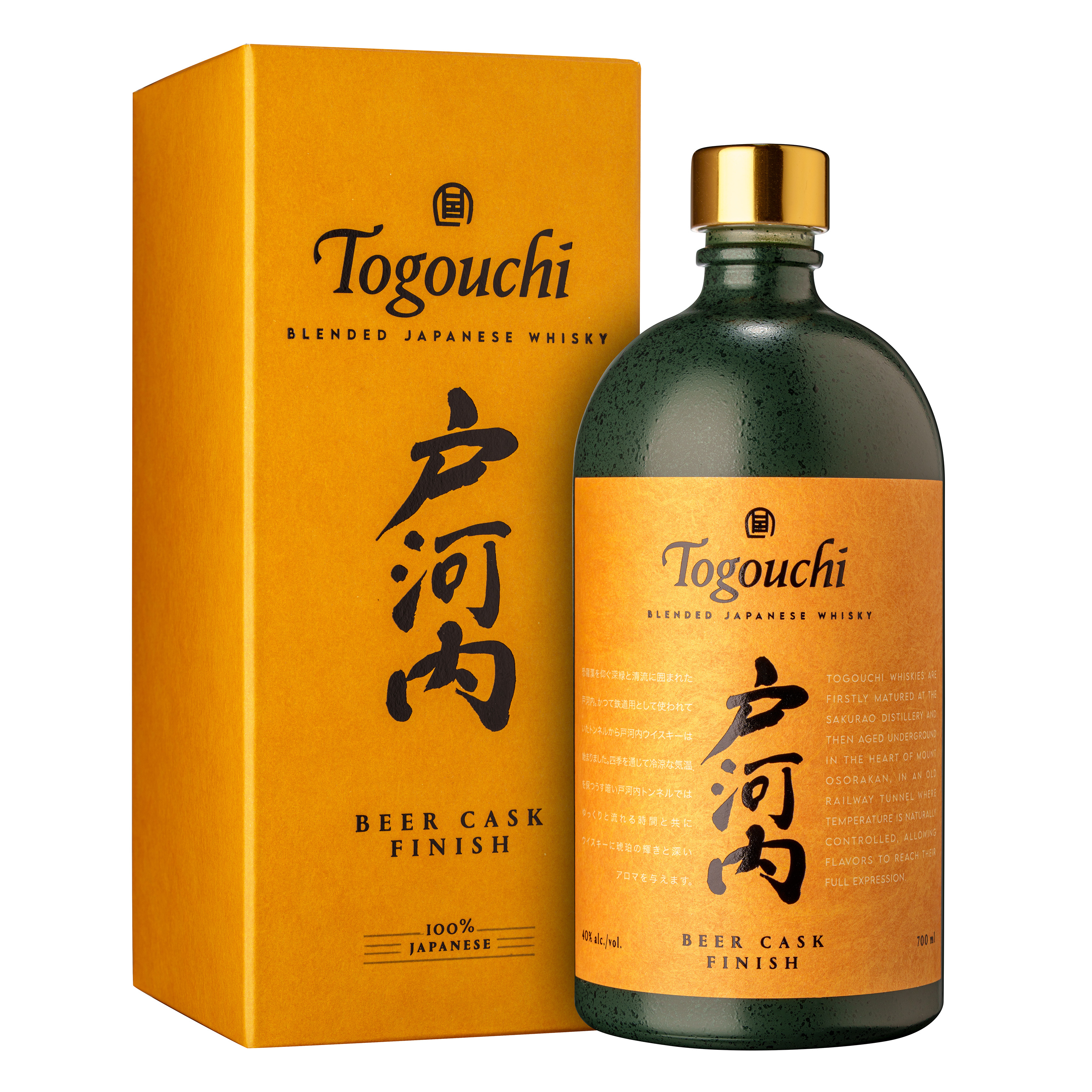 Whisky japonais Togouchi : whisky Premium vieilli en fûts