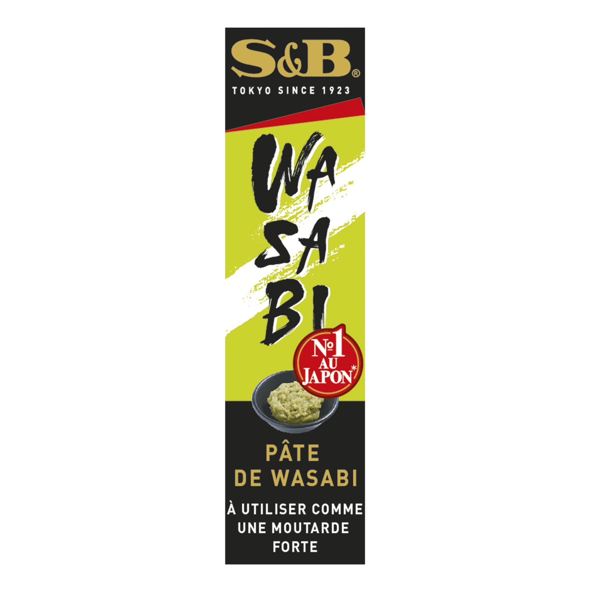 S&B Pâte de wasabi condiment japonais en tube 43g pas cher 