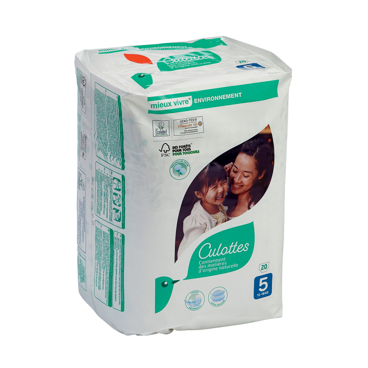 AUCHAN BABY Culotte pour bébé taille 7 (+18kg) 15 pièces pas cher 