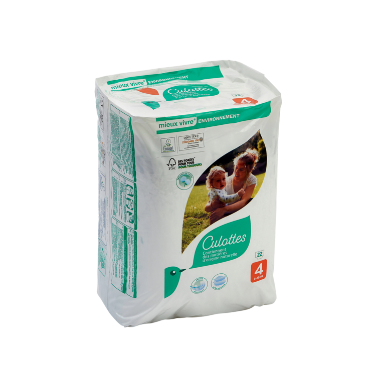 AUCHAN BABY Couches-culottes taille 4 (8-15kg) 42 couches-culottes pas cher  