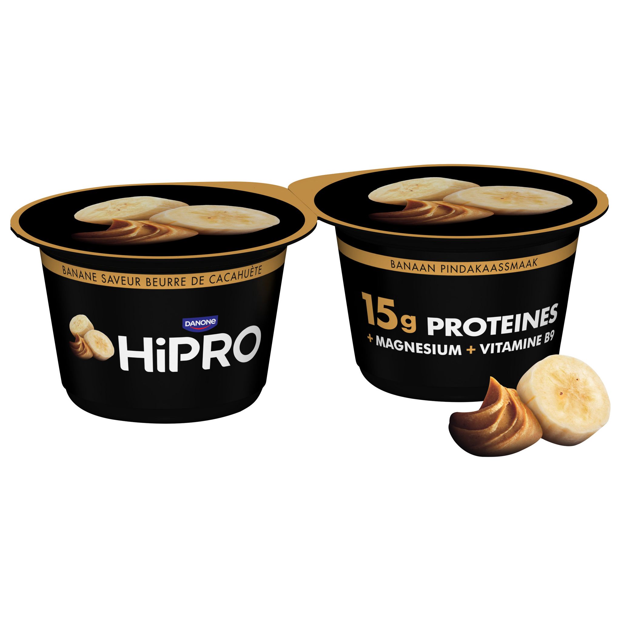 DANONE HIPRO pudding vanille 200g