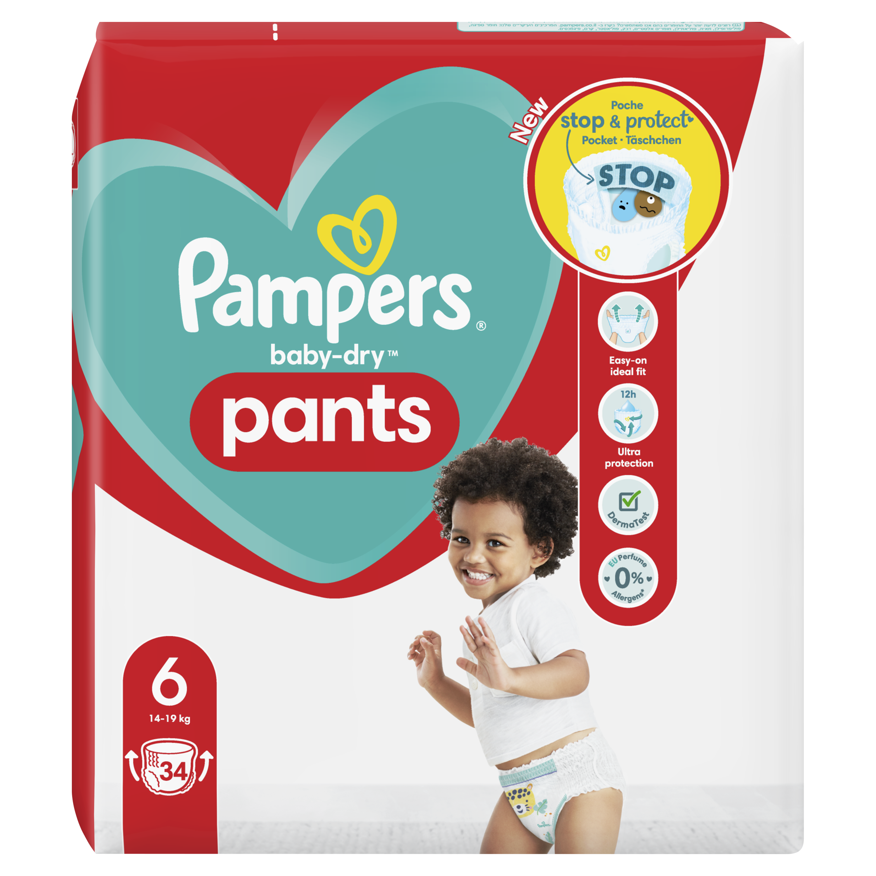 Pampers Harmonie Nappy Pants Taille 6 +15kg 18 pièces : Tous les Produits  Pampers Harmonie Nappy Pants Taille 6 +15kg 18 pièces Pas Cher & Discount