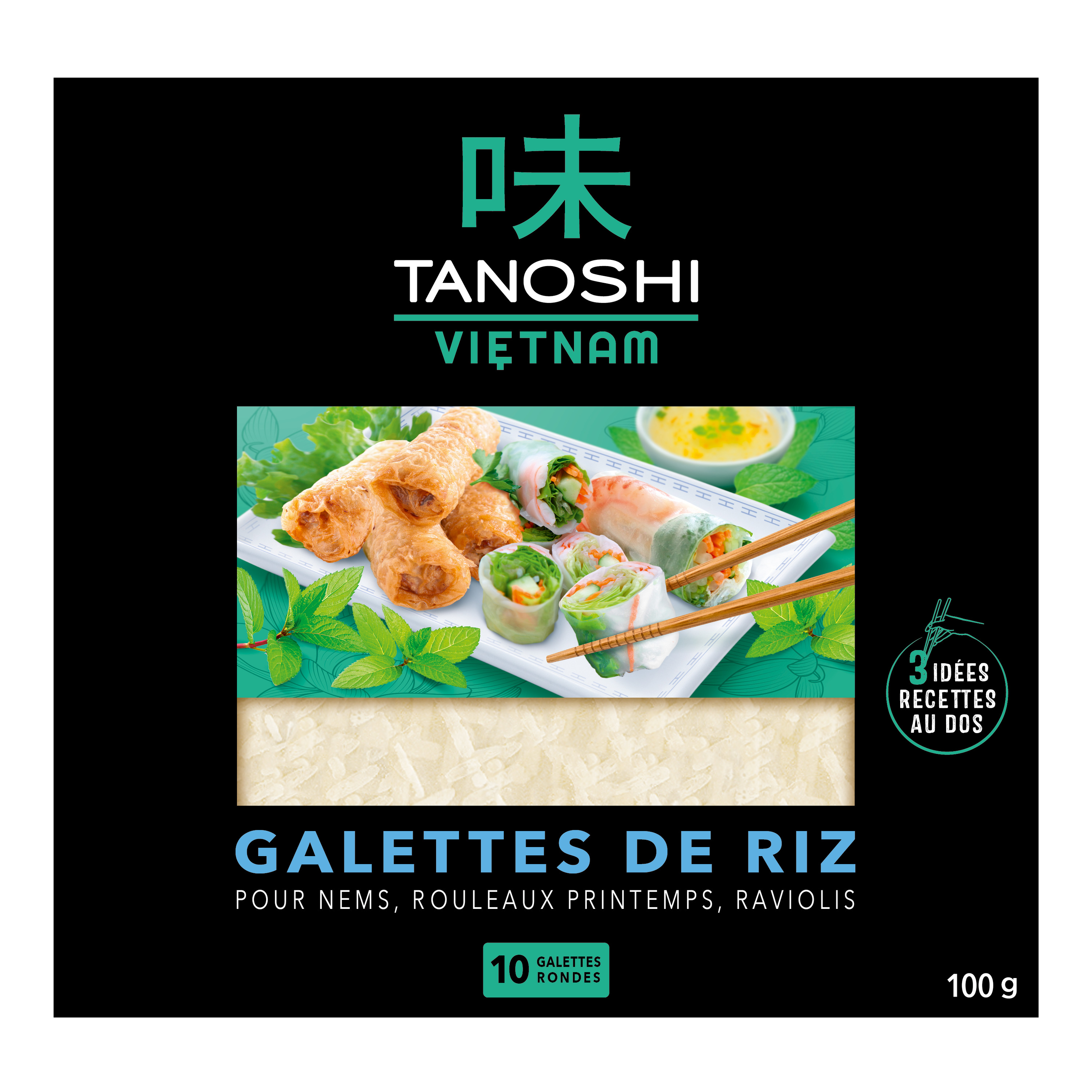 LION BRAND Galettes de riz vietnamiennes 400g pas cher 