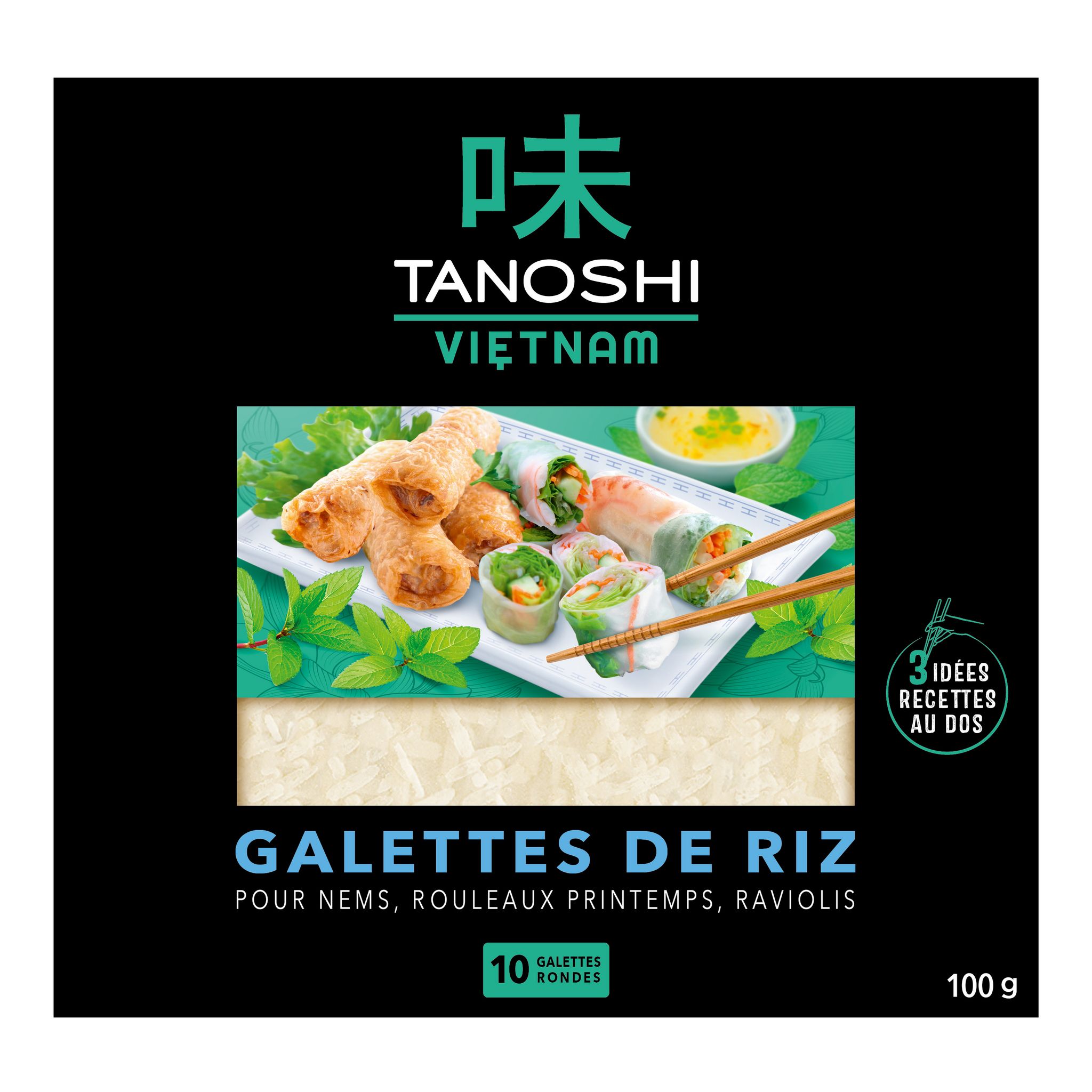 AUCHAN Galettes de riz 9-11 galettes 100g pas cher 