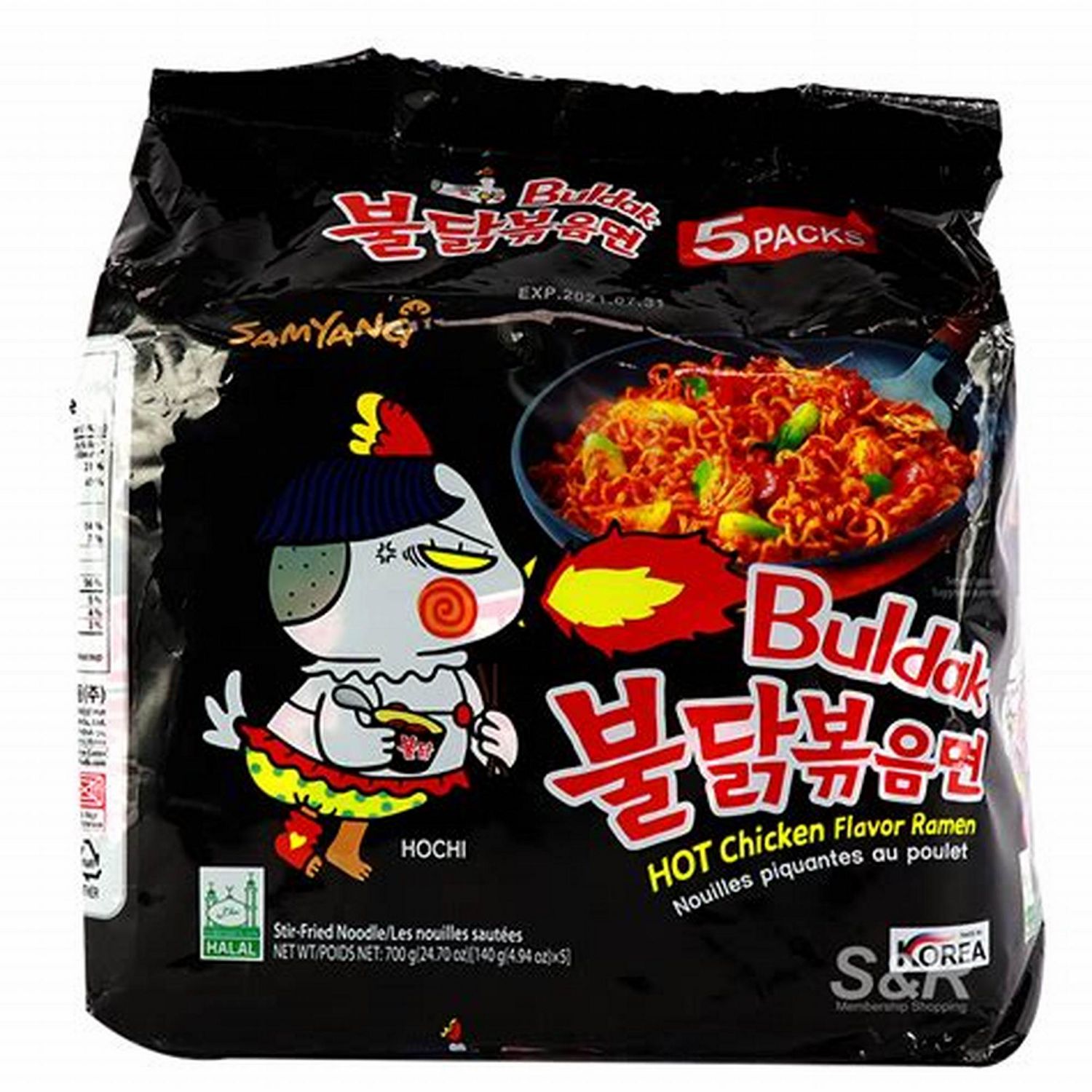 Nouille ramen sautée poulet épicé SAMYANG 140g Corée