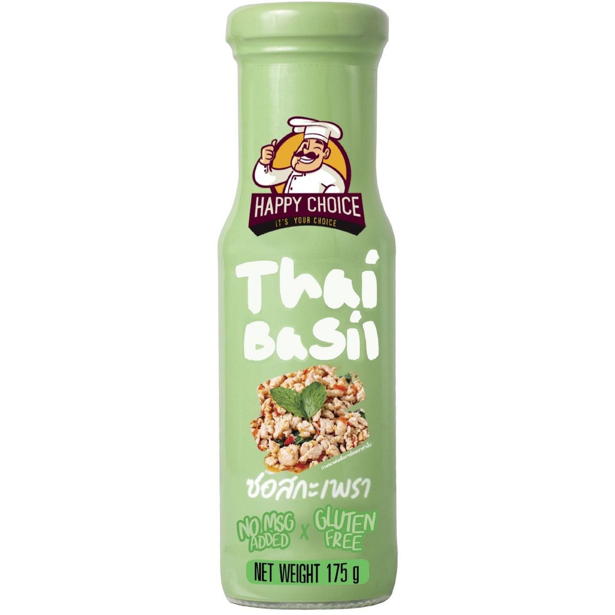 Sauce Piquante Vert Thai en vente B2B pour votre magasin – Faire France