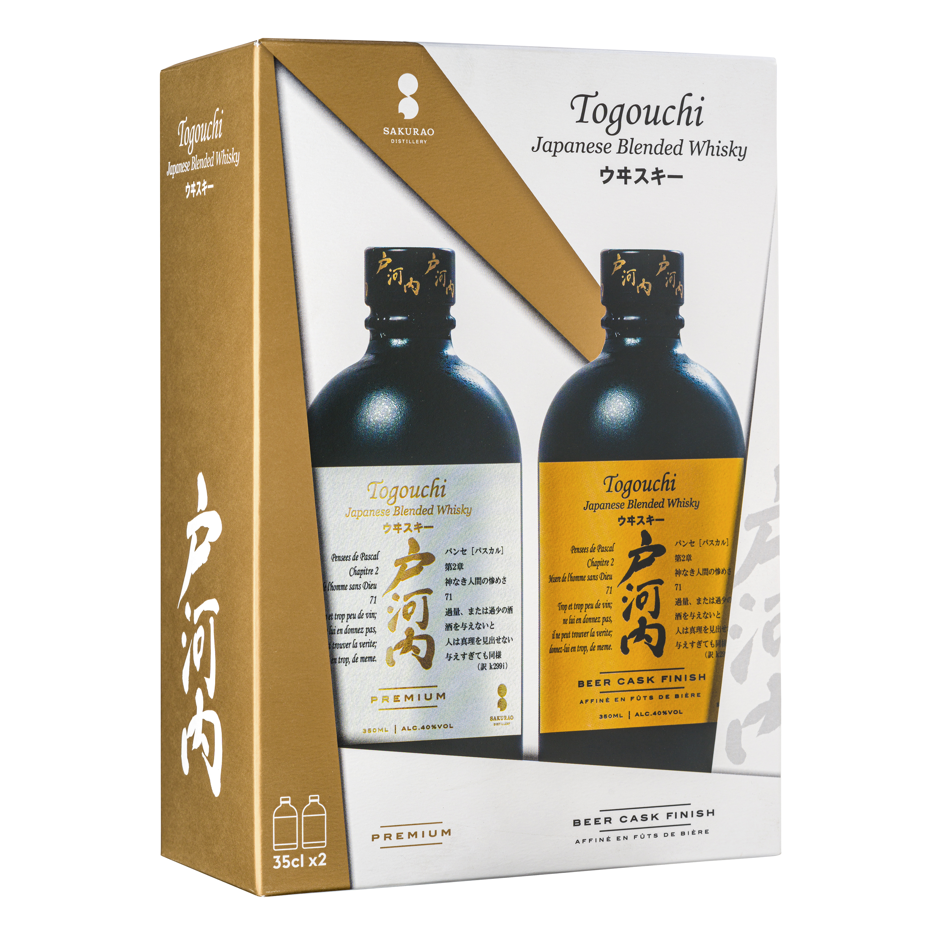 TOGOUCHI Coffret de Whisky japonais 40 2x35cl pas cher Auchan.fr