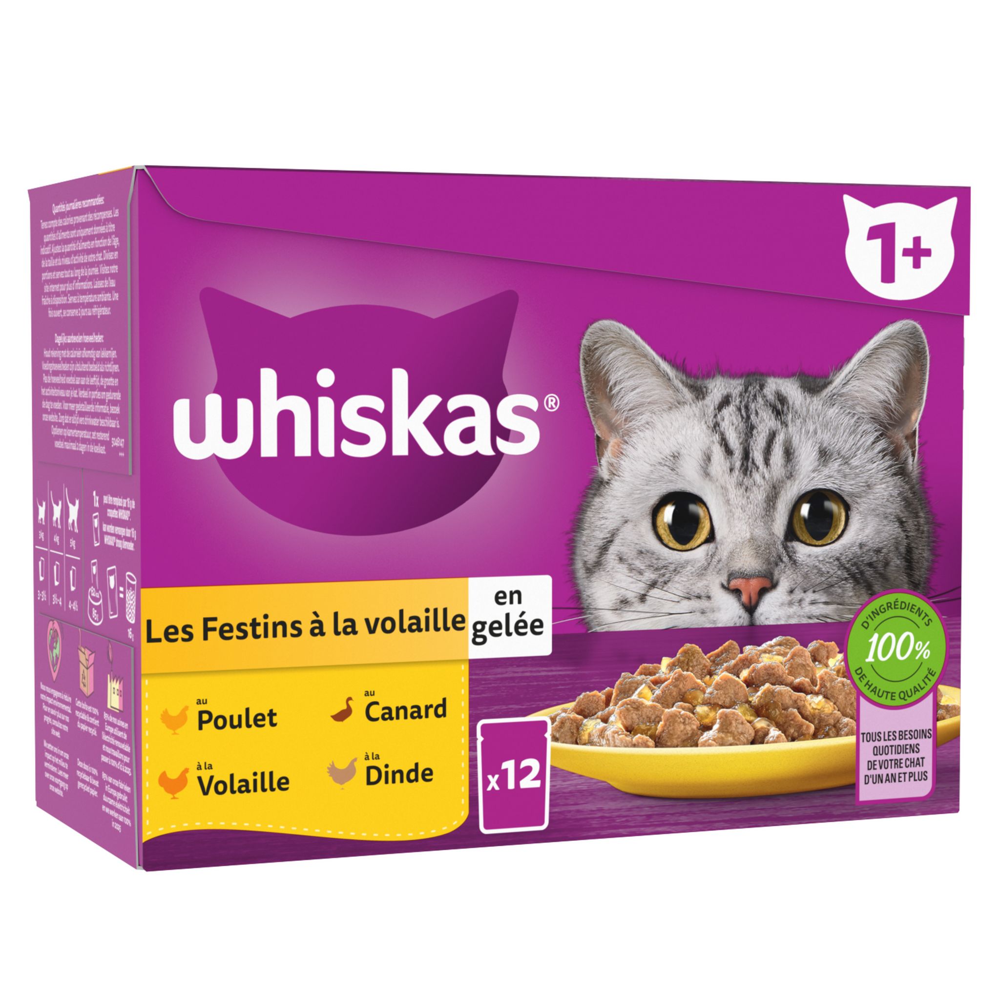 GOURMET - Sachets fraîcheurs MON PETIT à la Volaille pour Chats - 6x50g