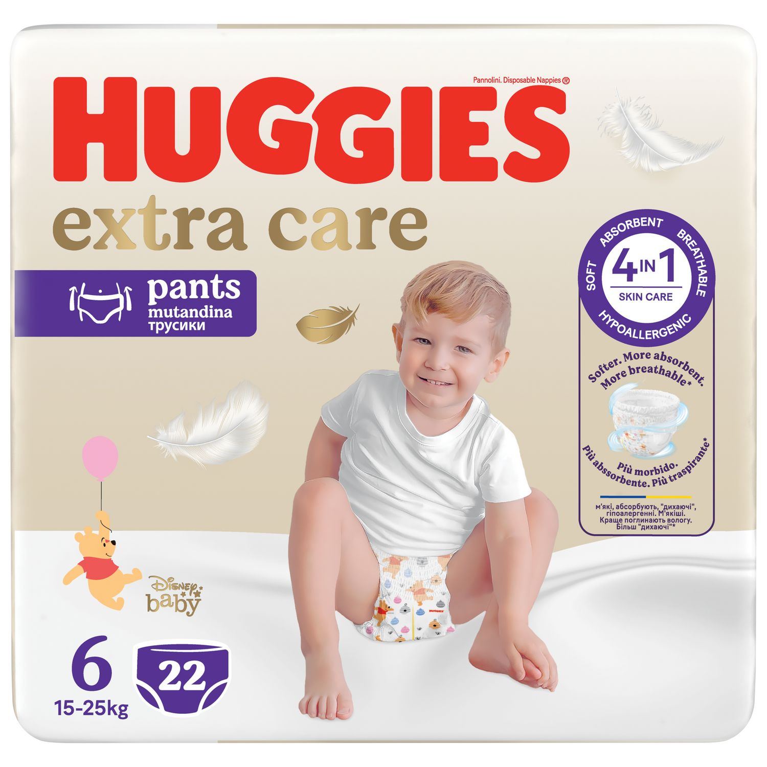 HUGGIES Extra care Couches culottes taille 6 (15-25kg) 22 pièces pas cher 