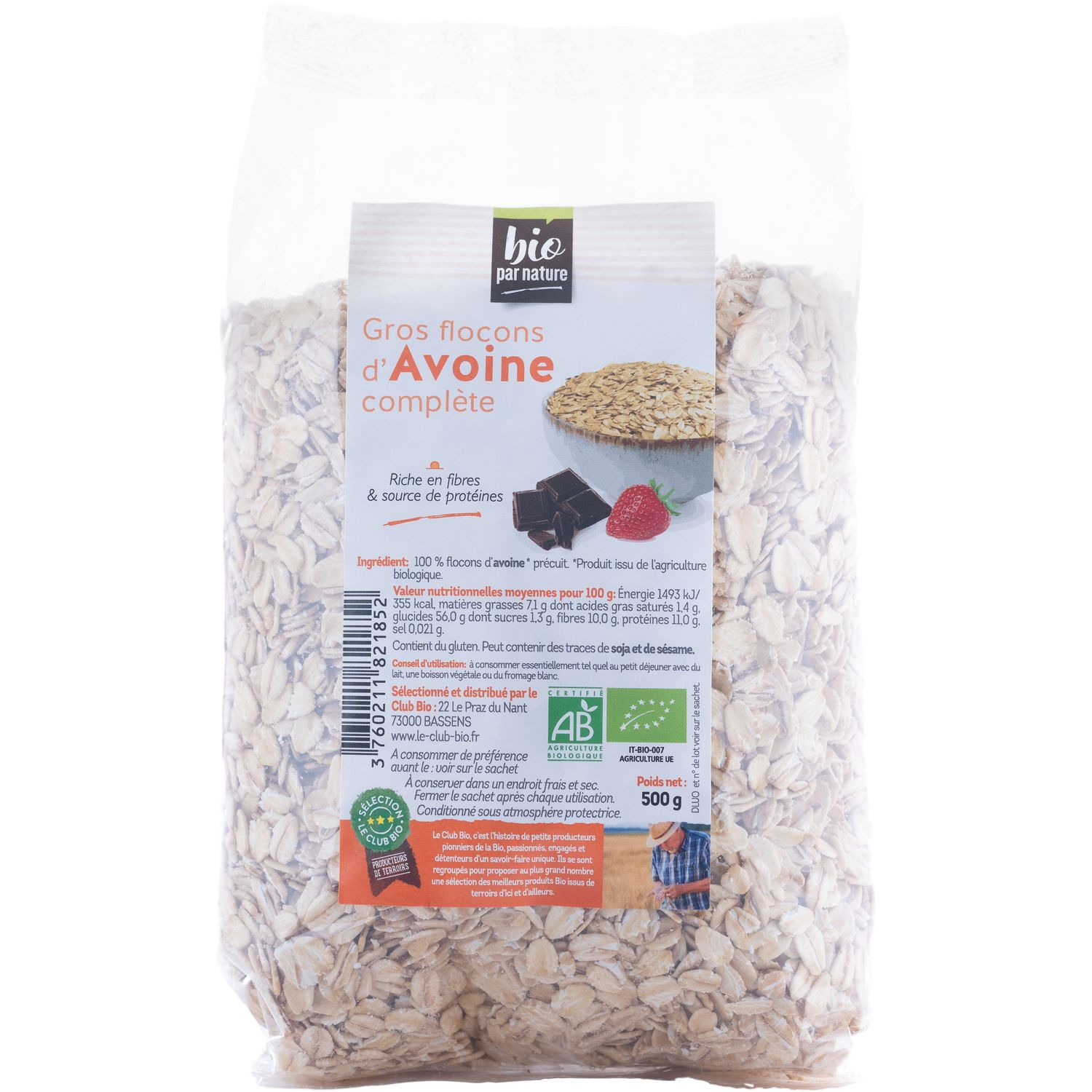 Flocons de riz complet 500g bio - Boutique - Naturline