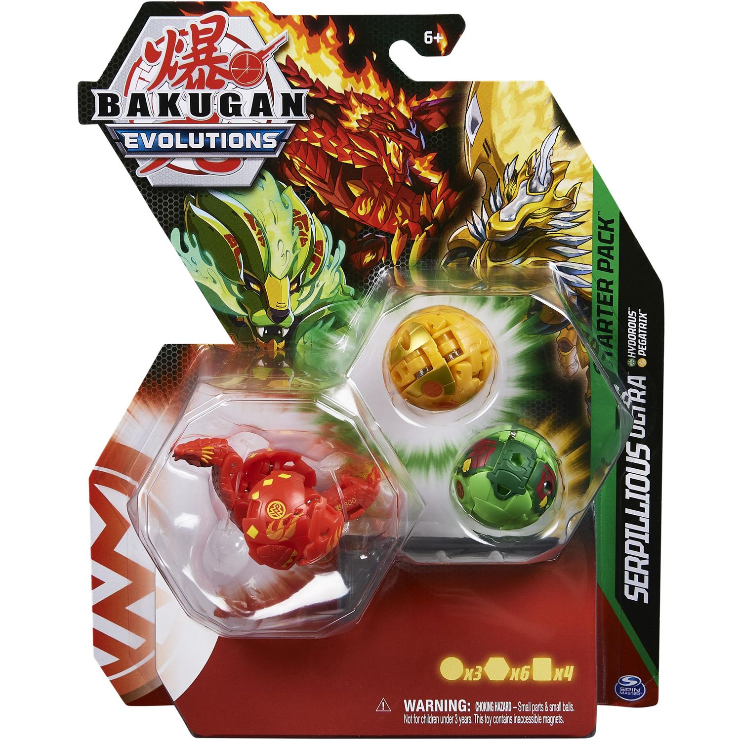 Bakugan Battle Pack - Modèle Aléatoire BAKUGAN Pas Cher 