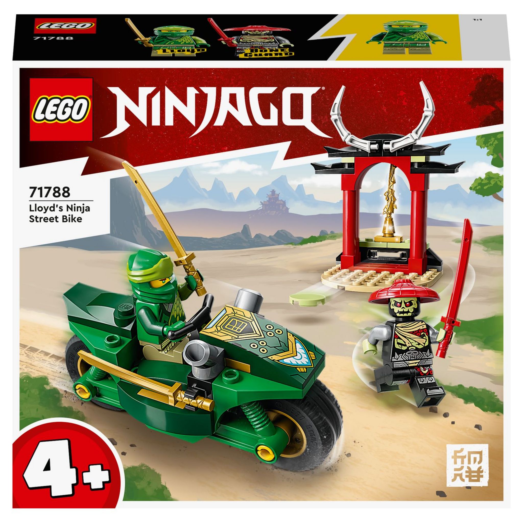 SOLDES 2024 : LEGO® Ninjago® 71785 Le robot Titan de Jay pas cher