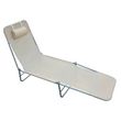 HOMCOM Chaise longue pliante bain de soleil inclinable transat textilène lit jardin plage 182L x 56l x 24,5H cm beige