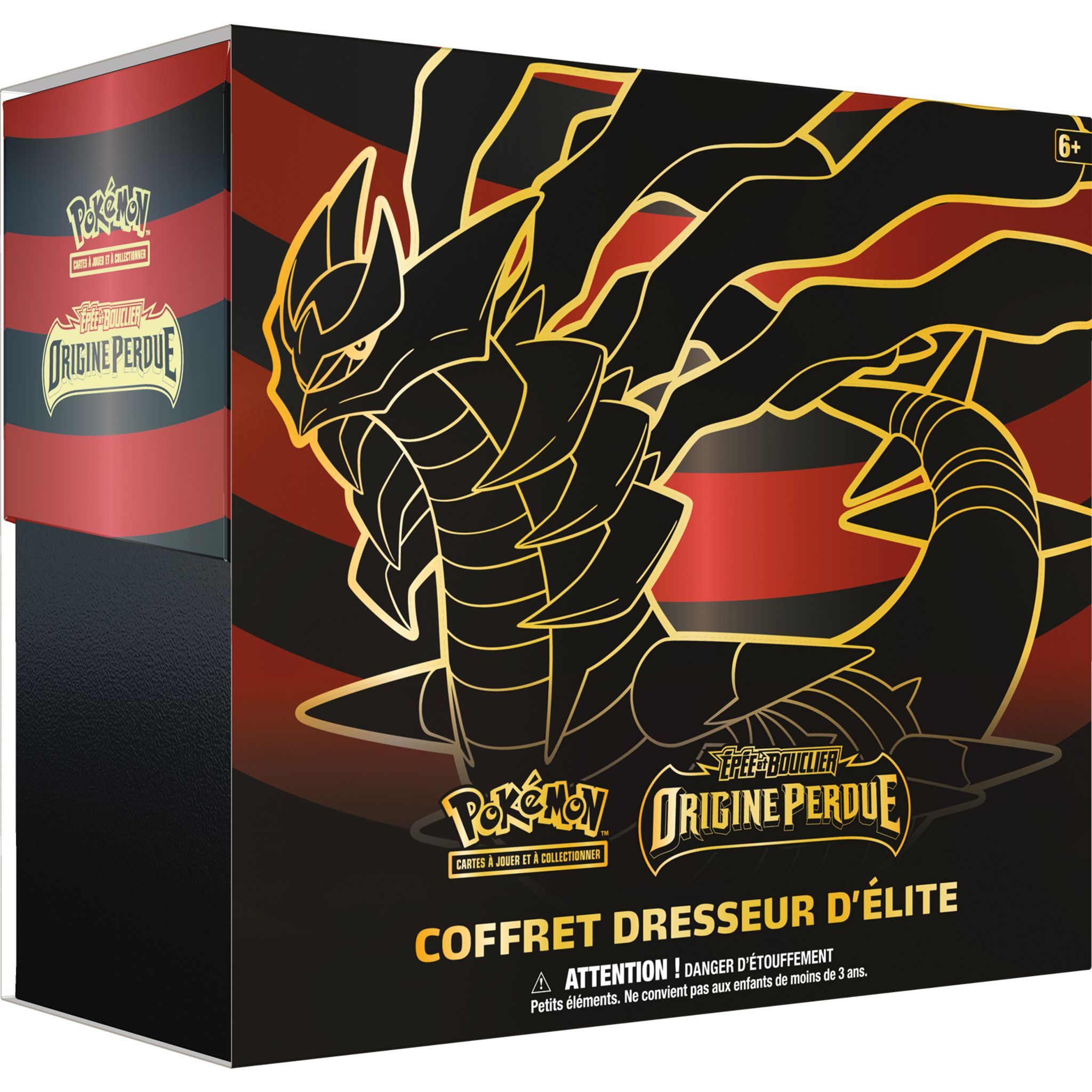 .fr : coffret cartes pokemon