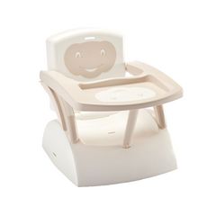 Dbb Remond Pot Pour Bebe Rigolo Petit Herisson Marron Pas Cher A Prix Auchan