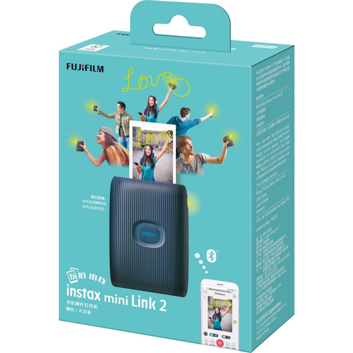 FUJIFILM Imprimante photo portable Instax Mini Link 2 Space Blue