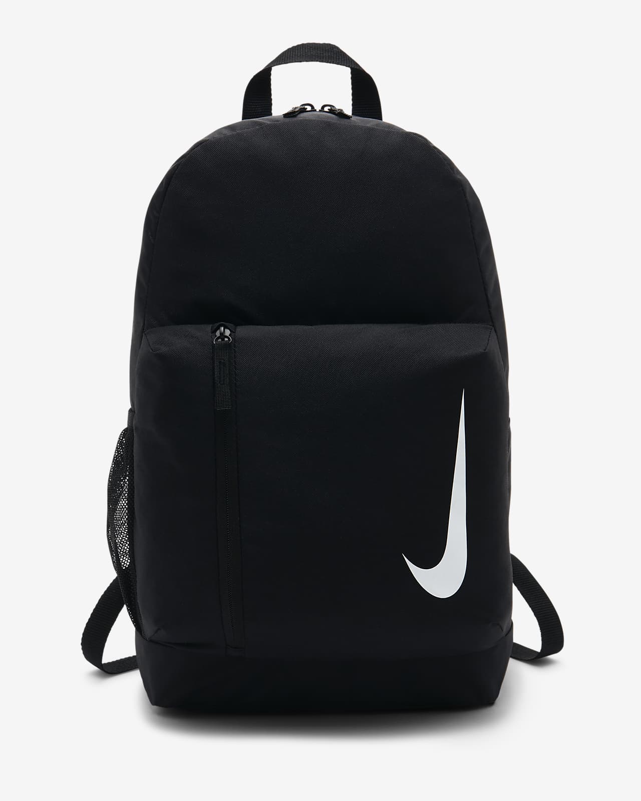 Sac a hotsell dos nike garçon