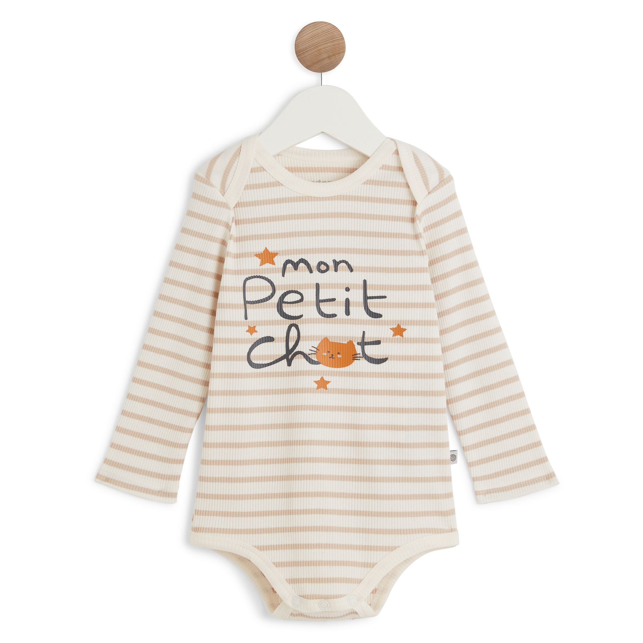 Auchan 2025 habit bebe