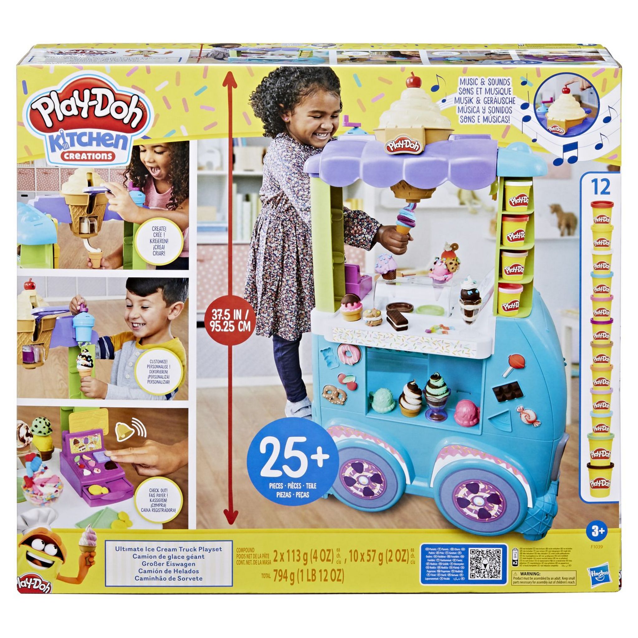 Play-Doh Kitchen Creations Mon super café au meilleur prix