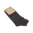 Chaussette Socquettes - 1 paire - Coton bio - Low Socks Tibble black. Coloris disponibles : Noir