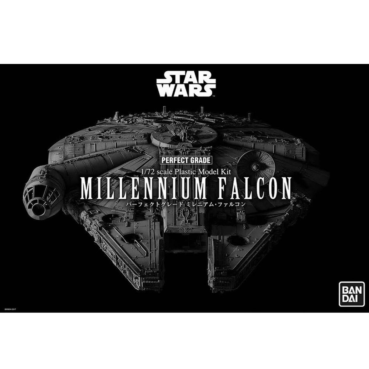 Revell Maquette Star Wars : Faucon Millenium, Perfect Grade