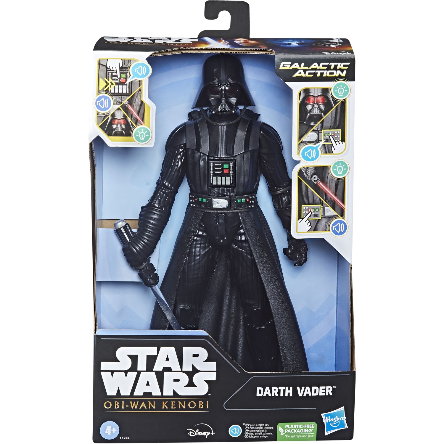 JAZWARES Escadron Micro Galaxy Faucon Millenium d'assaut Star Wars pas cher  