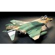 tamiya maquette avion : mcdonnel f-4c/d phantom