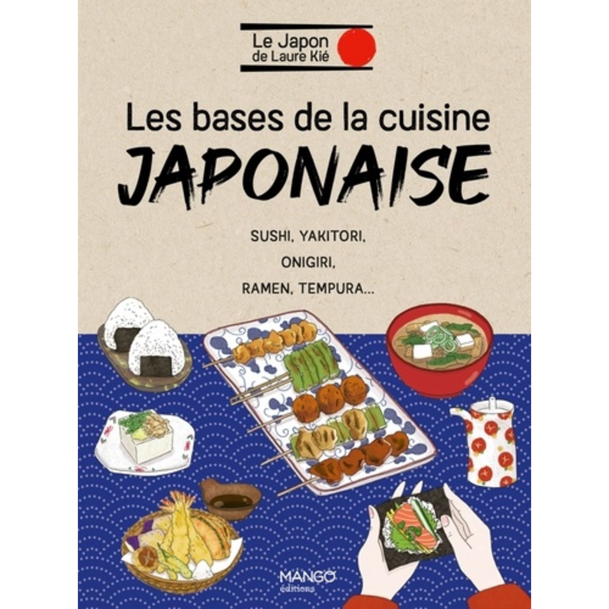 Mon imagier japonais - Les aliments