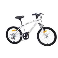 MERCIER VTT 20 pouces garcon White Line pas cher Auchan