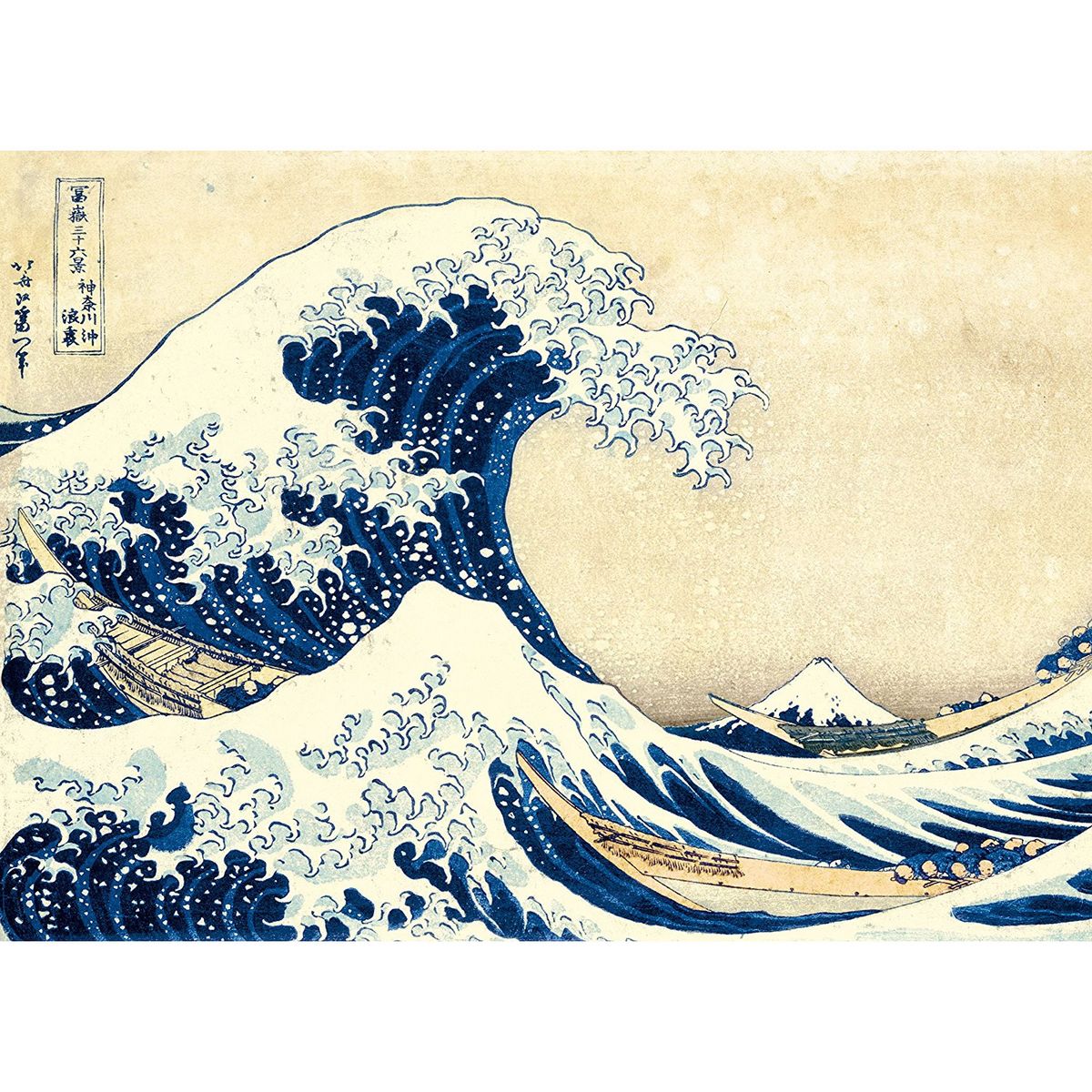 CLEMENTONI Puzzle 1000 pièces : La Grande Vague de Kanagawa, Hokusai