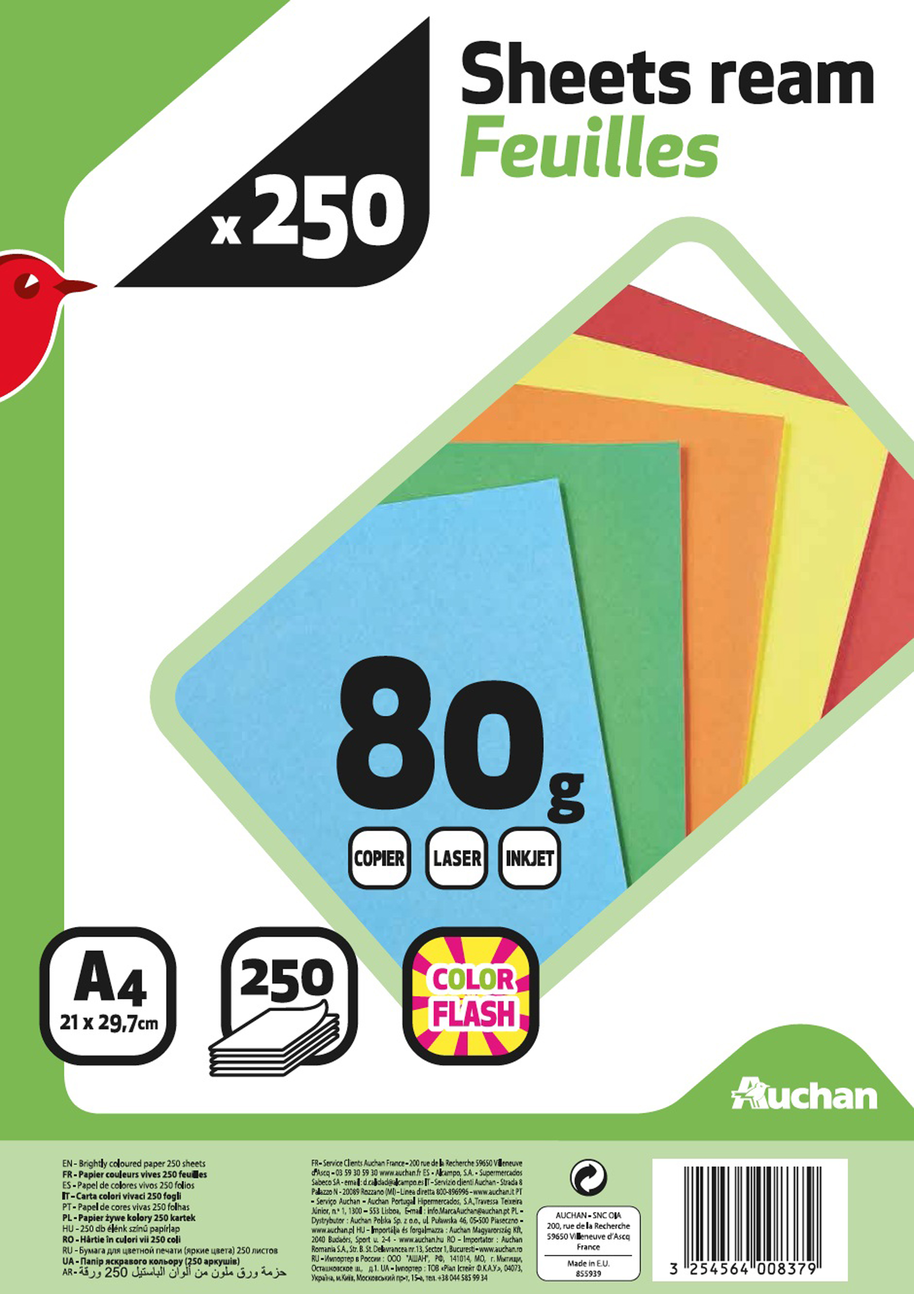 AUCHAN Ramette de 250 feuilles couleurs vives 21x29,7cm 80g pas cher 