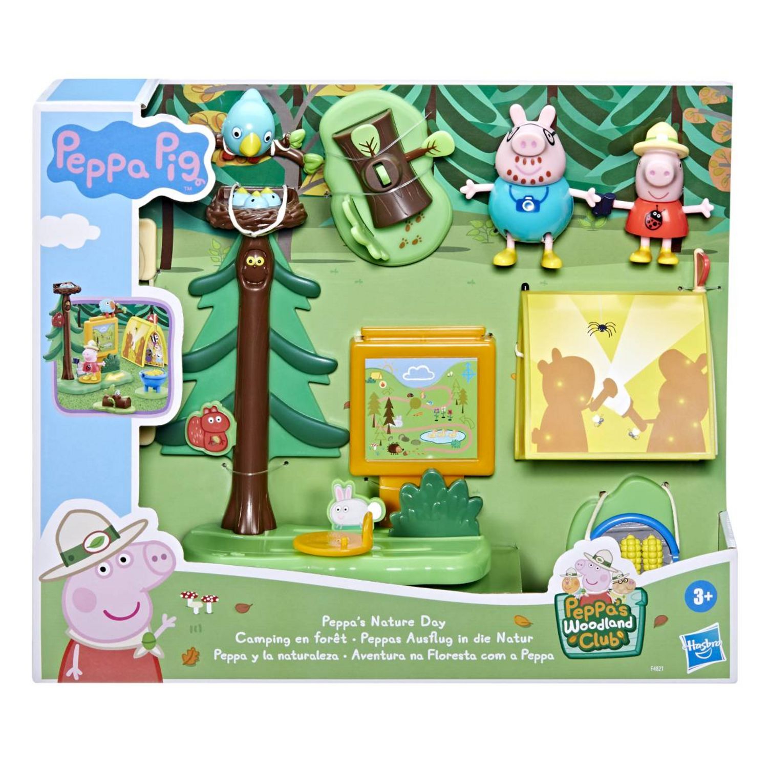 HASBRO Peppa Pig - Aire de jeux de Peppa pas cher 