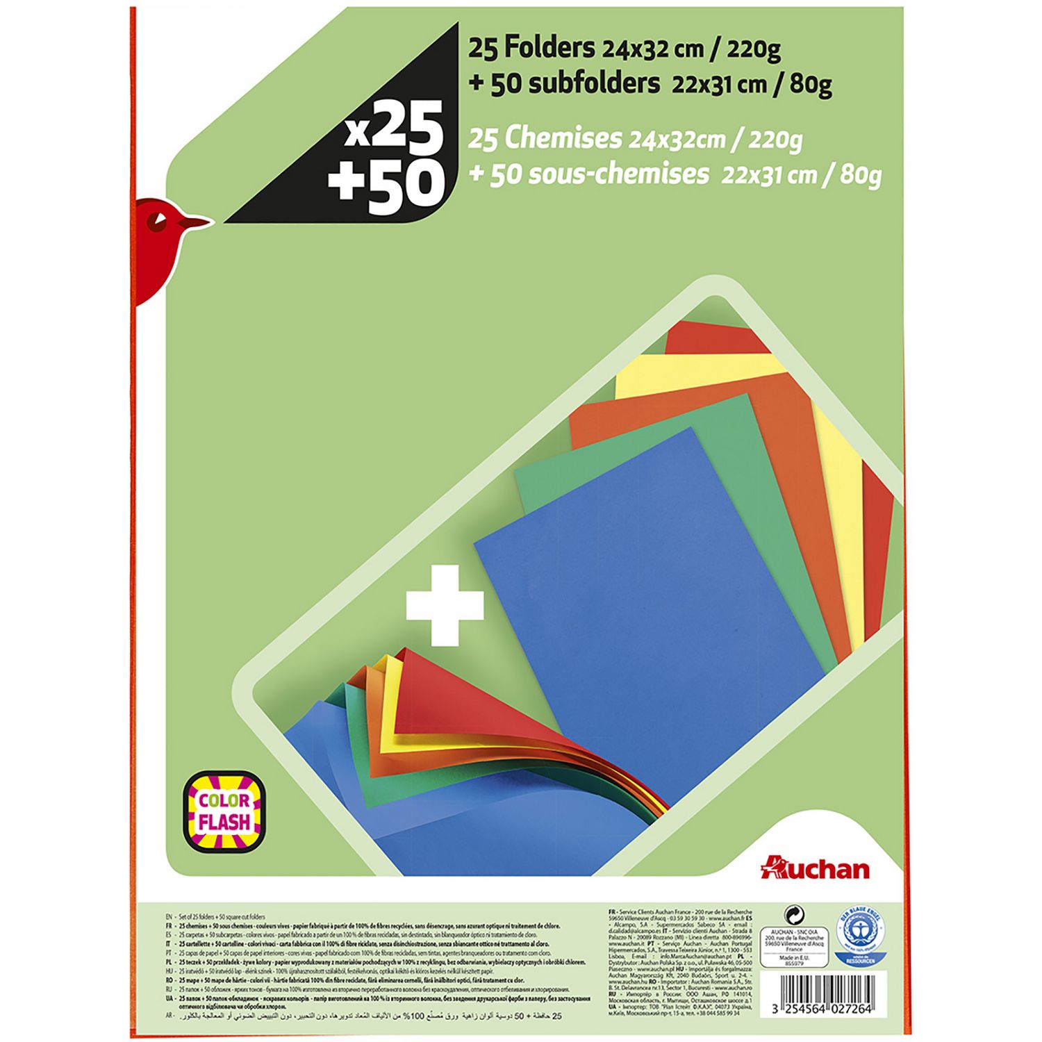 AUCHAN Lot de 30 sous-chemises 22x31cm coloris assortis pas cher 