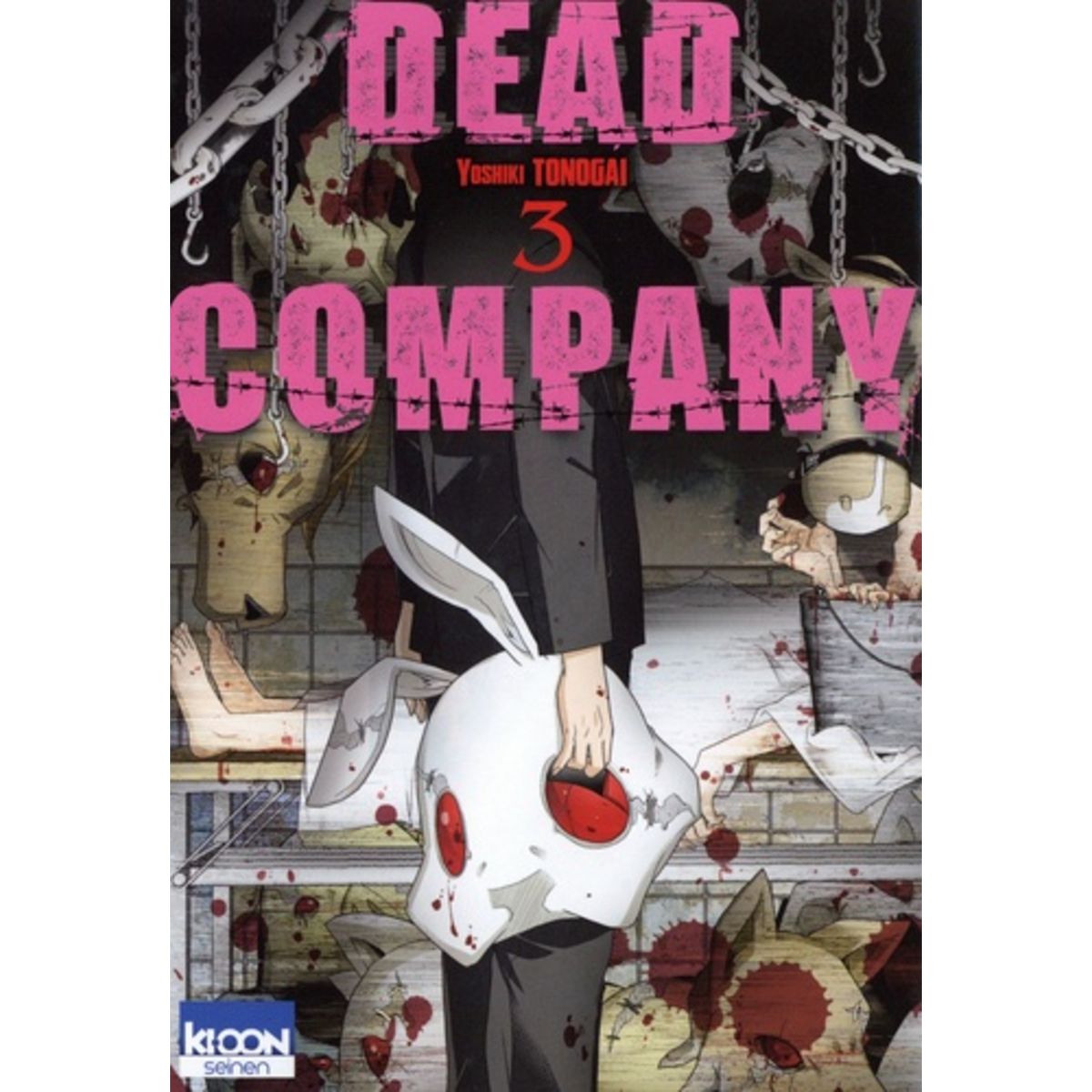  DEAD COMPANY TOME 3 , Tonogai Yoshiki
