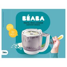 BEABA Pasta / Rice cooker babycook original