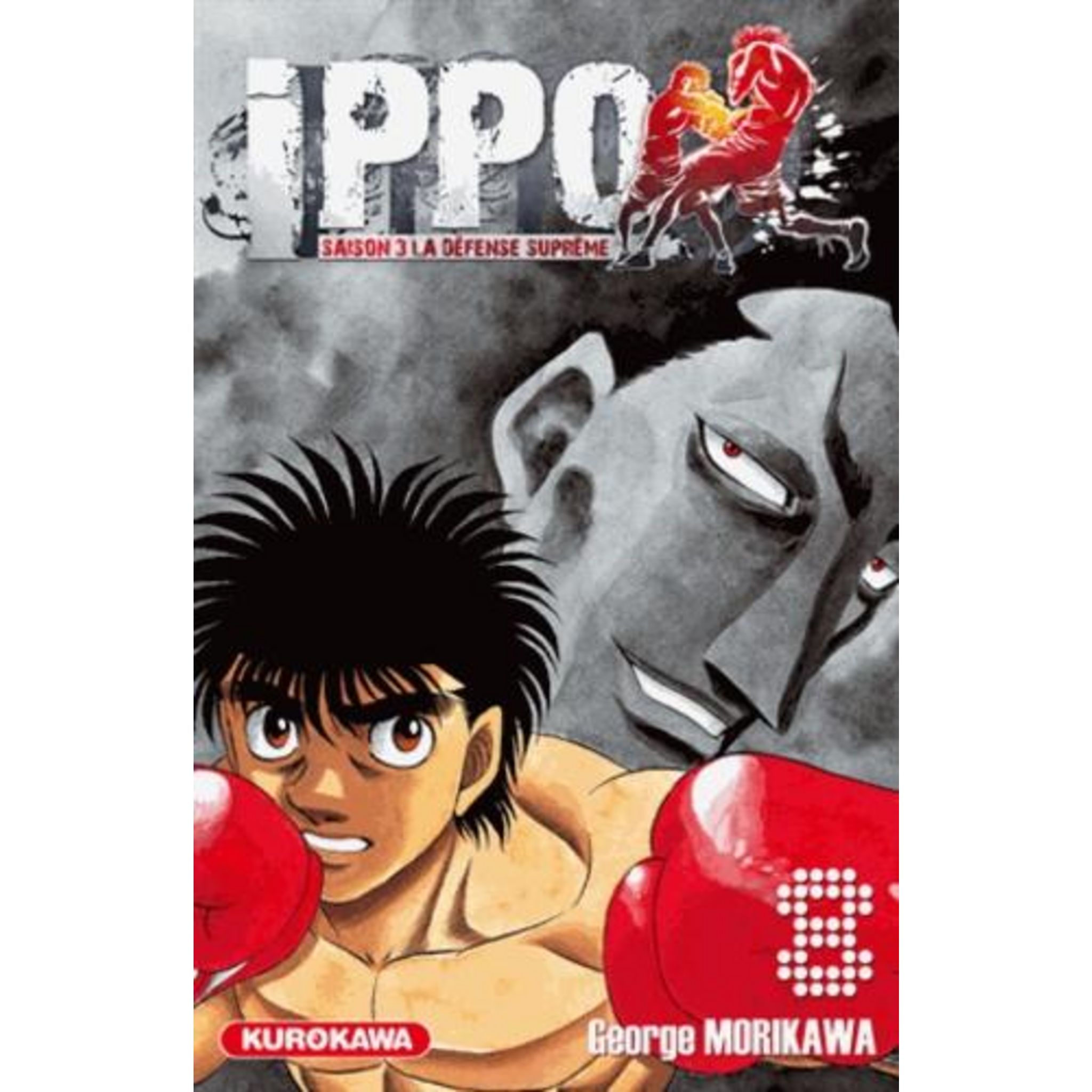 Ippo - saison 3, La défense suprême - tome 01 (01)