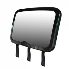 Miroir Voiture Pour Bebe 2 En 1 Avec Sangles Amovibles Pour Jouets Ou Accessoires Pas Cher A Prix Auchan