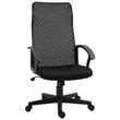 HOMCOM Fauteuil de bureau ergonomique - chaise de bureau - pivotant, hauteur réglable - tissu maille noir
