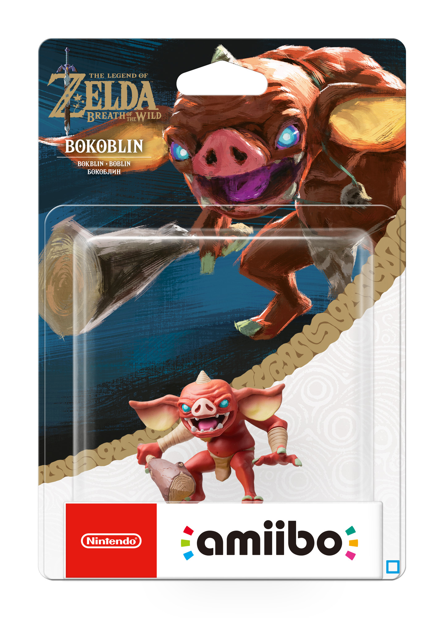 Peluche Zelda Bokoblin