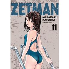ZETMAN TOME 11, Katsura Masakazu