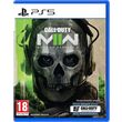 call of duty: modern warfare ii edition limitée exclusivité auchan ps5