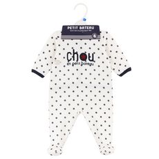 Petit Bateau Dors Bien Velours Bebe Garcon Pas Cher A Prix Auchan