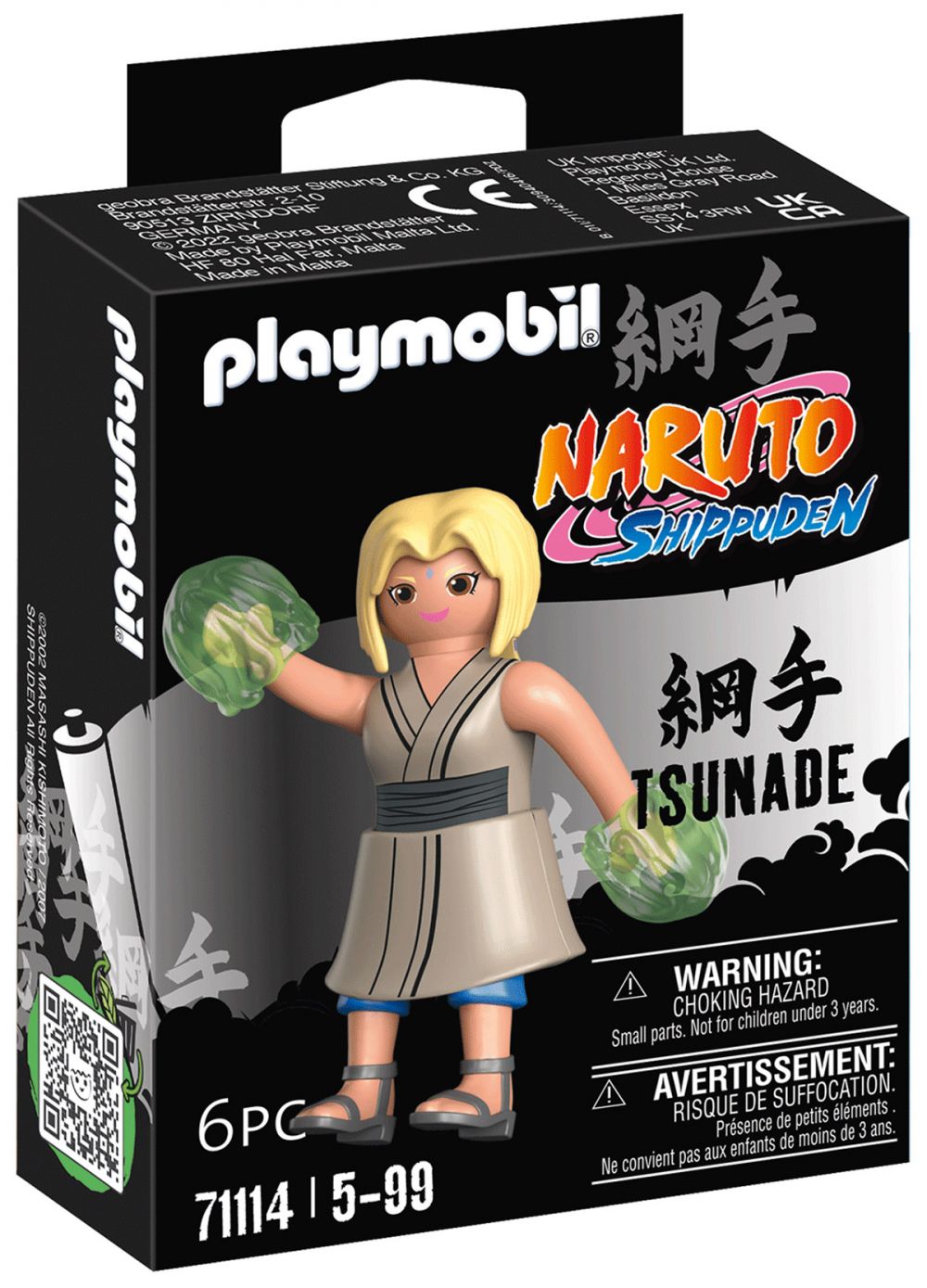 Playmobil Naruto Shippuden 71111 pas cher, Gaï Maito