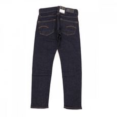 Jeans Skinny Marine Garçon G-Star Kids 3301 (Bleu)