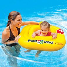 Intex Bouee Securite Bebe Pool School Pas Cher A Prix Auchan
